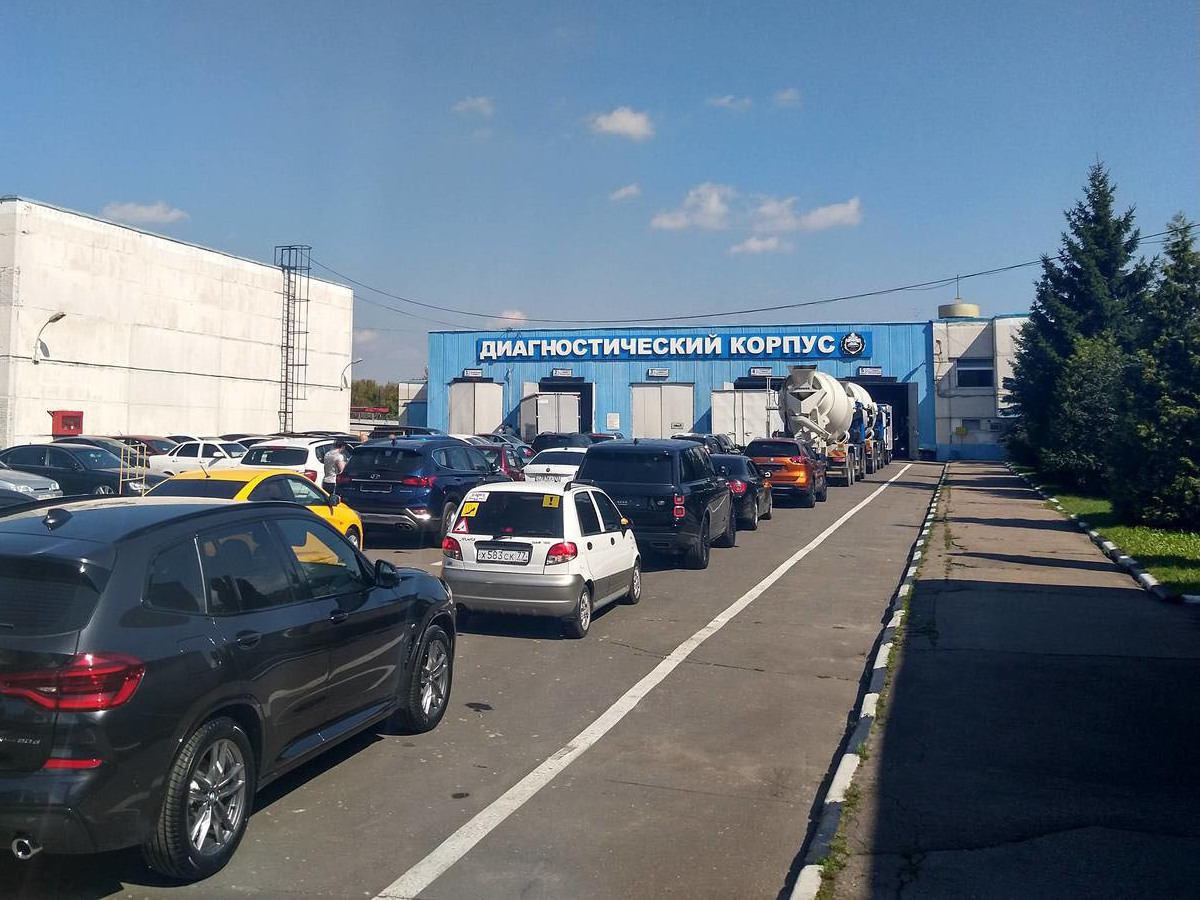 <span style="font-weight: bold;">Оформление и регистрация гидроборта</span><br>